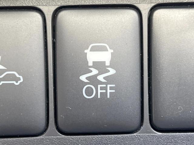 デイズルークス ハイウェイスター　Ｘターボ　電動スライドドア　ＳＤナビ　全周囲カメラ　衝突被害軽減システム　スマートキー　ＬＥＤヘッド　ＥＴＣ　純正１５インチアルミ　オートライト　オートエアコン　Ｂｌｕｅｔｏｏｔｈ　ＣＤ　ＤＶＤ再生　地デジ（35枚目）