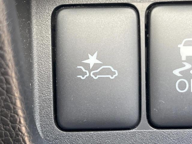 デイズルークス ハイウェイスター　Ｘターボ　電動スライドドア　ＳＤナビ　全周囲カメラ　衝突被害軽減システム　スマートキー　ＬＥＤヘッド　ＥＴＣ　純正１５インチアルミ　オートライト　オートエアコン　Ｂｌｕｅｔｏｏｔｈ　ＣＤ　ＤＶＤ再生　地デジ（36枚目）