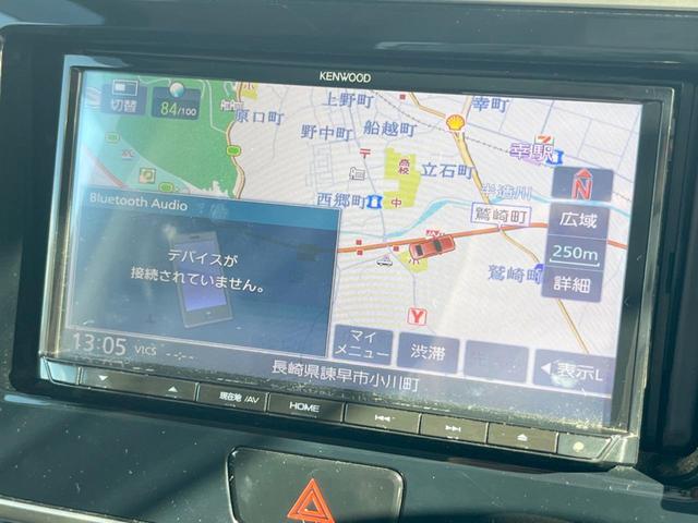 デイズルークス ハイウェイスター　Ｘターボ　電動スライドドア　ＳＤナビ　全周囲カメラ　衝突被害軽減システム　スマートキー　ＬＥＤヘッド　ＥＴＣ　純正１５インチアルミ　オートライト　オートエアコン　Ｂｌｕｅｔｏｏｔｈ　ＣＤ　ＤＶＤ再生　地デジ（44枚目）