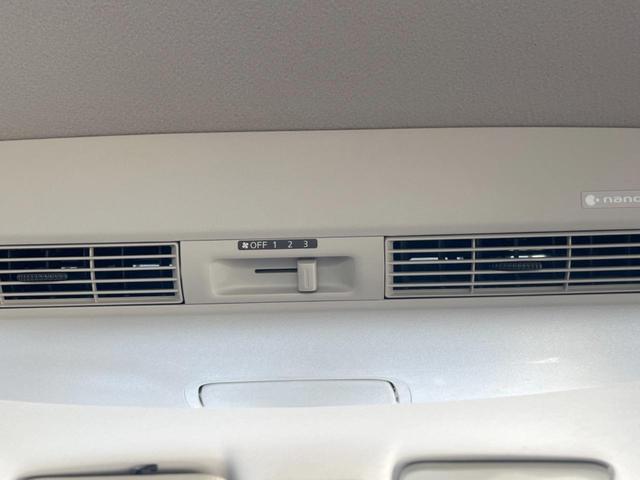 デイズルークス ハイウェイスター　Ｘターボ　電動スライドドア　ＳＤナビ　全周囲カメラ　衝突被害軽減システム　スマートキー　ＬＥＤヘッド　ＥＴＣ　純正１５インチアルミ　オートライト　オートエアコン　Ｂｌｕｅｔｏｏｔｈ　ＣＤ　ＤＶＤ再生　地デジ（50枚目）