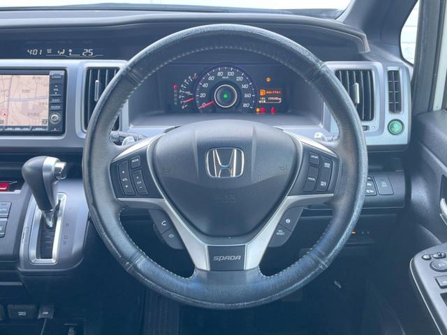 ステップワゴンスパーダ Ｚ　クールスピリット　インターナビ　セレクション　両側電動ドア　純正ＳＤナビ　後席モニター　バックカメラ　ハーフレザーシート　スマートキー　ＨＩＤヘッド　ビルトインＥＴＣ　クルコン　オートライト　オートエアコン　Ｂｌｕｅｔｏｏｔｈ　ＣＤ　ＤＶＤ再生（13枚目）