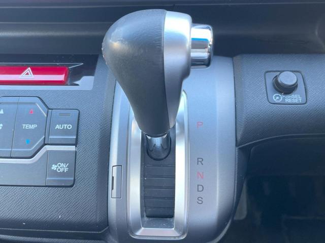 ステップワゴンスパーダ Ｚ　クールスピリット　インターナビ　セレクション　両側電動ドア　純正ＳＤナビ　後席モニター　バックカメラ　ハーフレザーシート　スマートキー　ＨＩＤヘッド　ビルトインＥＴＣ　クルコン　オートライト　オートエアコン　Ｂｌｕｅｔｏｏｔｈ　ＣＤ　ＤＶＤ再生（27枚目）