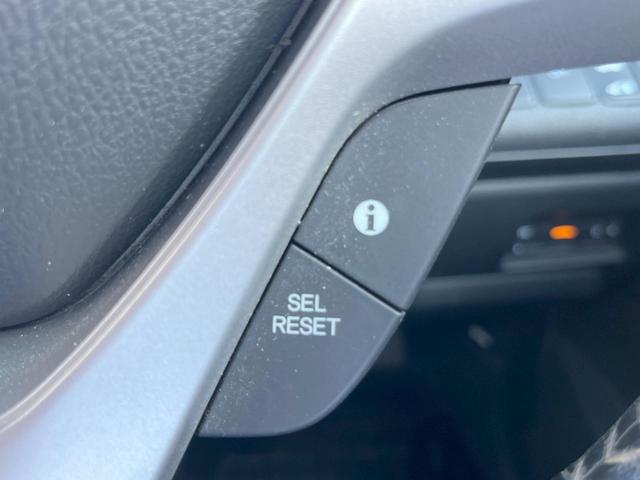 ステップワゴンスパーダ Ｚ　クールスピリット　インターナビ　セレクション　両側電動ドア　純正ＳＤナビ　後席モニター　バックカメラ　ハーフレザーシート　スマートキー　ＨＩＤヘッド　ビルトインＥＴＣ　クルコン　オートライト　オートエアコン　Ｂｌｕｅｔｏｏｔｈ　ＣＤ　ＤＶＤ再生（33枚目）