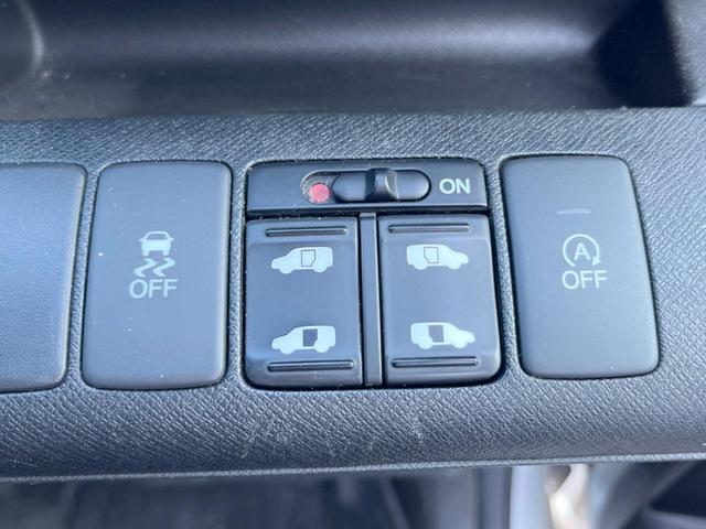 ステップワゴンスパーダ Ｚ　クールスピリット　インターナビ　セレクション　両側電動ドア　純正ＳＤナビ　後席モニター　バックカメラ　ハーフレザーシート　スマートキー　ＨＩＤヘッド　ビルトインＥＴＣ　クルコン　オートライト　オートエアコン　Ｂｌｕｅｔｏｏｔｈ　ＣＤ　ＤＶＤ再生（38枚目）