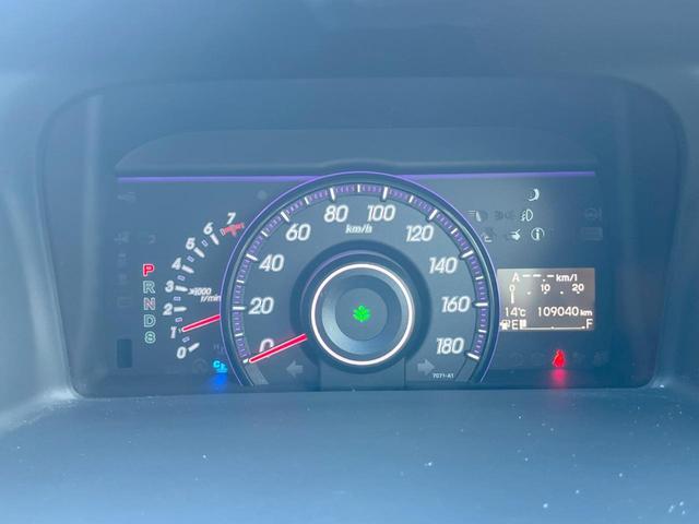 ステップワゴンスパーダ Ｚ　クールスピリット　インターナビ　セレクション　両側電動ドア　純正ＳＤナビ　後席モニター　バックカメラ　ハーフレザーシート　スマートキー　ＨＩＤヘッド　ビルトインＥＴＣ　クルコン　オートライト　オートエアコン　Ｂｌｕｅｔｏｏｔｈ　ＣＤ　ＤＶＤ再生（43枚目）