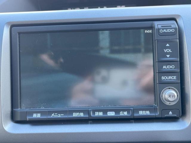 ステップワゴンスパーダ Ｚ　クールスピリット　インターナビ　セレクション　両側電動ドア　純正ＳＤナビ　後席モニター　バックカメラ　ハーフレザーシート　スマートキー　ＨＩＤヘッド　ビルトインＥＴＣ　クルコン　オートライト　オートエアコン　Ｂｌｕｅｔｏｏｔｈ　ＣＤ　ＤＶＤ再生（44枚目）