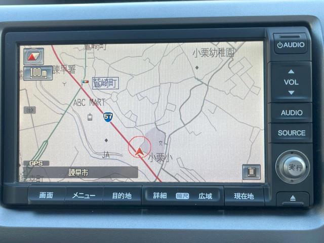 ステップワゴンスパーダ Ｚ　クールスピリット　インターナビ　セレクション　両側電動ドア　純正ＳＤナビ　後席モニター　バックカメラ　ハーフレザーシート　スマートキー　ＨＩＤヘッド　ビルトインＥＴＣ　クルコン　オートライト　オートエアコン　Ｂｌｕｅｔｏｏｔｈ　ＣＤ　ＤＶＤ再生（45枚目）