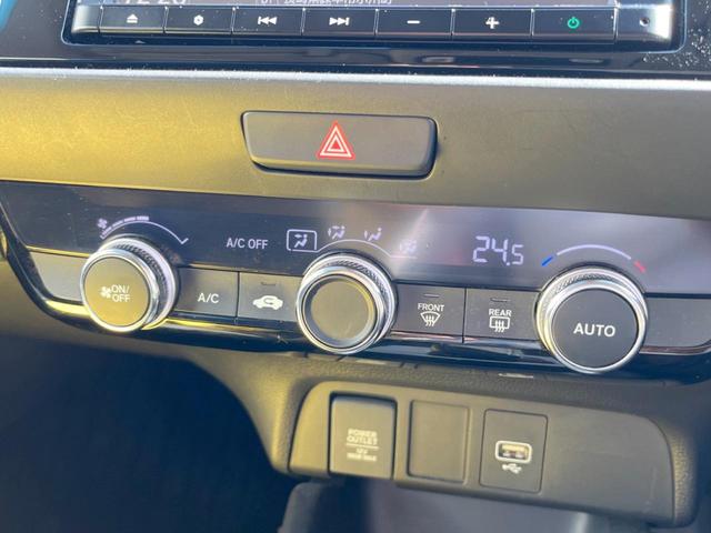 フィット ｅ：ＨＥＶホーム　純正ＳＤナビ　バックカメラ　衝突被害軽減システム　レーダークルーズ　ドラレコ　コーナーセンサー　スマートキー　ＬＥＤヘッド　ＥＴＣ　車線逸脱警報　オートライト　オートエアコン　Ｂｌｕｅｔｏｏｔｈ（33枚目）