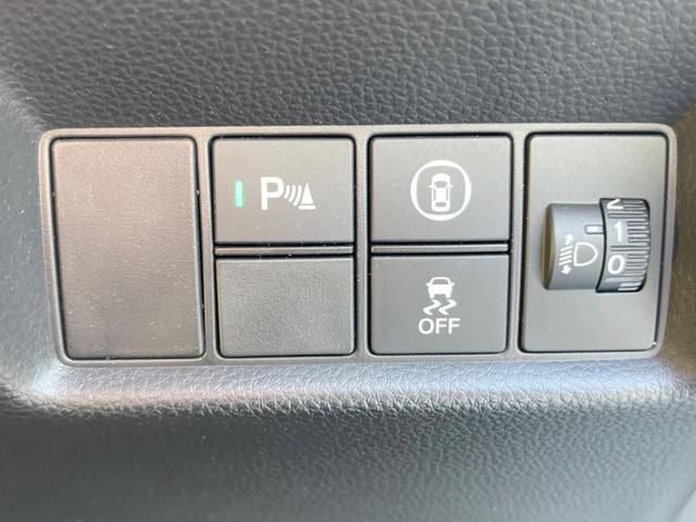 フィット ｅ：ＨＥＶホーム　純正ＳＤナビ　バックカメラ　衝突被害軽減システム　レーダークルーズ　ドラレコ　コーナーセンサー　スマートキー　ＬＥＤヘッド　ＥＴＣ　車線逸脱警報　オートライト　オートエアコン　Ｂｌｕｅｔｏｏｔｈ（36枚目）