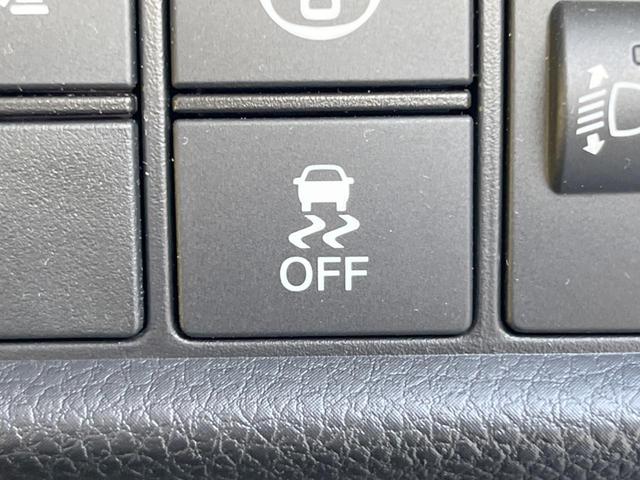 フィット ｅ：ＨＥＶホーム　純正ＳＤナビ　バックカメラ　衝突被害軽減システム　レーダークルーズ　ドラレコ　コーナーセンサー　スマートキー　ＬＥＤヘッド　ＥＴＣ　車線逸脱警報　オートライト　オートエアコン　Ｂｌｕｅｔｏｏｔｈ（39枚目）