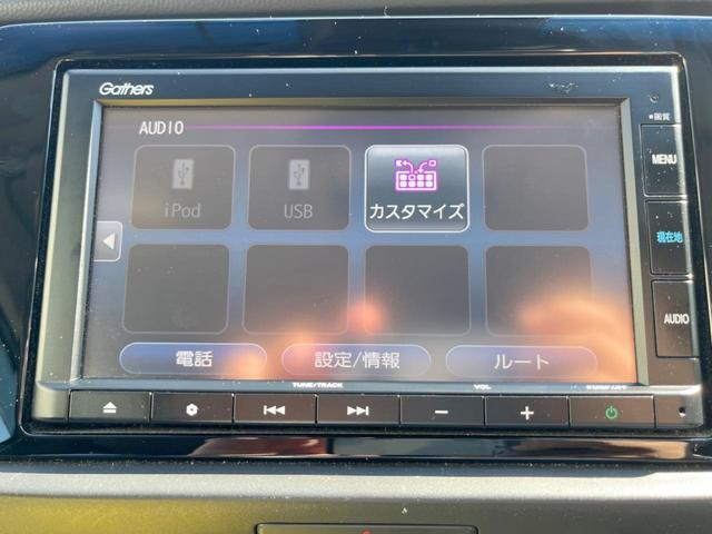 フィット ｅ：ＨＥＶホーム　純正ＳＤナビ　バックカメラ　衝突被害軽減システム　レーダークルーズ　ドラレコ　コーナーセンサー　スマートキー　ＬＥＤヘッド　ＥＴＣ　車線逸脱警報　オートライト　オートエアコン　Ｂｌｕｅｔｏｏｔｈ（48枚目）