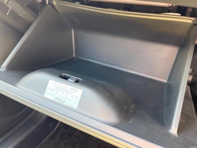 フィット ｅ：ＨＥＶホーム　純正ＳＤナビ　バックカメラ　衝突被害軽減システム　レーダークルーズ　ドラレコ　コーナーセンサー　スマートキー　ＬＥＤヘッド　ＥＴＣ　車線逸脱警報　オートライト　オートエアコン　Ｂｌｕｅｔｏｏｔｈ（50枚目）