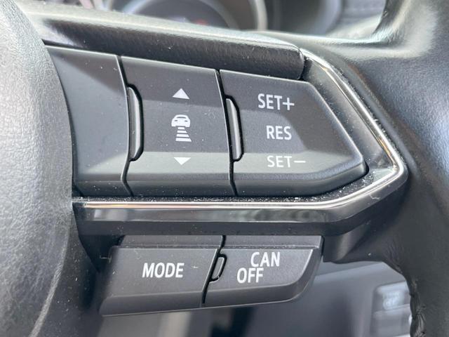 ＣＸ－５ ＸＤ　プロアクティブ　ディーゼル（軽油）　バックカメラ　衝突被害軽減システム　レーダークルーズ　ドラレコ　スマートキー　ＬＥＤヘッド　ビルトインＥＴＣ　純正１７インチアルミ　オートエアコン　Ｂｌｕｅｔｏｏｔｈ　ＣＤ（6枚目）