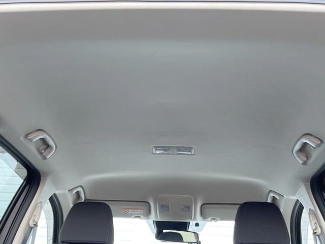 ＣＸ－５ ＸＤ　プロアクティブ　ディーゼル（軽油）　バックカメラ　衝突被害軽減システム　レーダークルーズ　ドラレコ　スマートキー　ＬＥＤヘッド　ビルトインＥＴＣ　純正１７インチアルミ　オートエアコン　Ｂｌｕｅｔｏｏｔｈ　ＣＤ（25枚目）