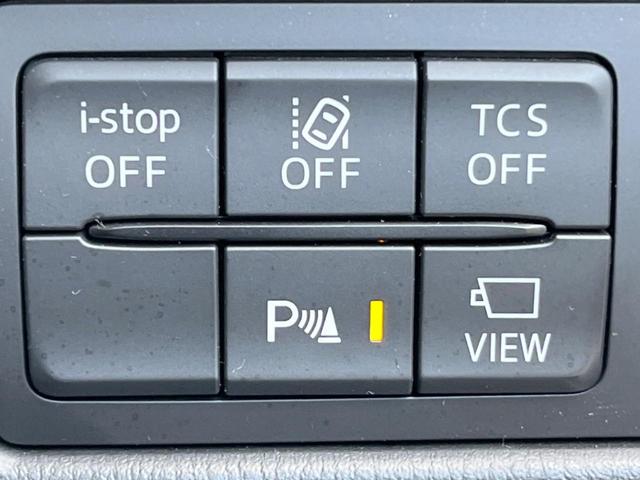 ＣＸ－５ ＸＤ　プロアクティブ　ディーゼル（軽油）　バックカメラ　衝突被害軽減システム　レーダークルーズ　ドラレコ　スマートキー　ＬＥＤヘッド　ビルトインＥＴＣ　純正１７インチアルミ　オートエアコン　Ｂｌｕｅｔｏｏｔｈ　ＣＤ（30枚目）