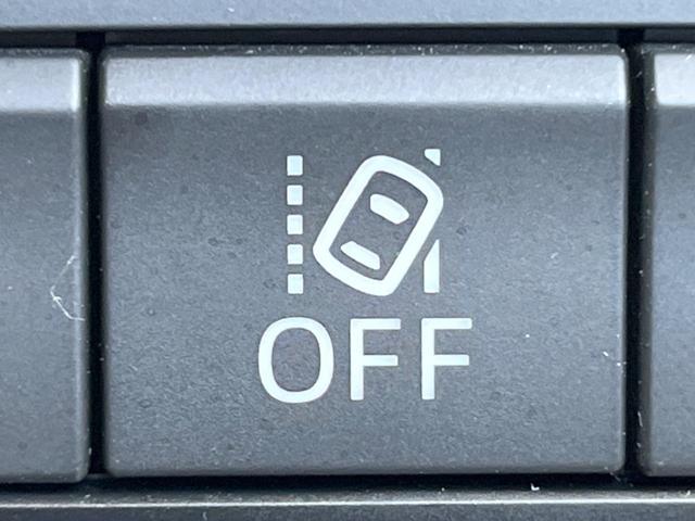 ＣＸ－５ ＸＤ　プロアクティブ　ディーゼル（軽油）　バックカメラ　衝突被害軽減システム　レーダークルーズ　ドラレコ　スマートキー　ＬＥＤヘッド　ビルトインＥＴＣ　純正１７インチアルミ　オートエアコン　Ｂｌｕｅｔｏｏｔｈ　ＣＤ（32枚目）