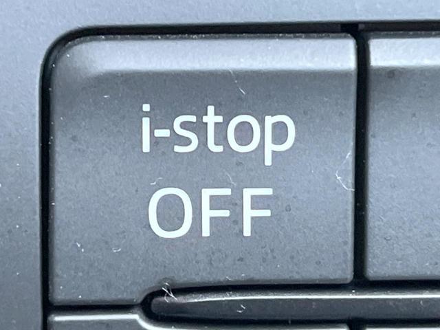 ＣＸ－５ ＸＤ　プロアクティブ　ディーゼル（軽油）　バックカメラ　衝突被害軽減システム　レーダークルーズ　ドラレコ　スマートキー　ＬＥＤヘッド　ビルトインＥＴＣ　純正１７インチアルミ　オートエアコン　Ｂｌｕｅｔｏｏｔｈ　ＣＤ（33枚目）