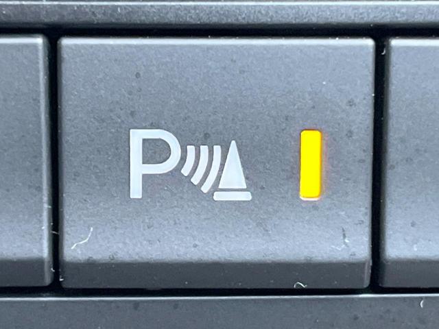 ＣＸ－５ ＸＤ　プロアクティブ　ディーゼル（軽油）　バックカメラ　衝突被害軽減システム　レーダークルーズ　ドラレコ　スマートキー　ＬＥＤヘッド　ビルトインＥＴＣ　純正１７インチアルミ　オートエアコン　Ｂｌｕｅｔｏｏｔｈ　ＣＤ（34枚目）