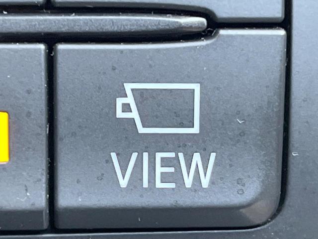 ＣＸ－５ ＸＤ　プロアクティブ　ディーゼル（軽油）　バックカメラ　衝突被害軽減システム　レーダークルーズ　ドラレコ　スマートキー　ＬＥＤヘッド　ビルトインＥＴＣ　純正１７インチアルミ　オートエアコン　Ｂｌｕｅｔｏｏｔｈ　ＣＤ（35枚目）