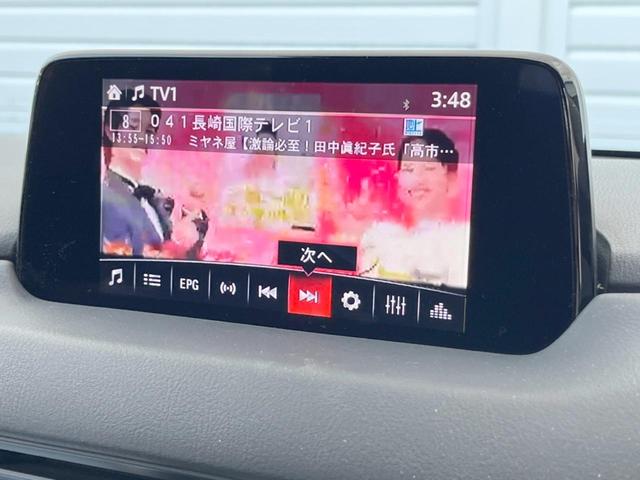 ＣＸ－５ ＸＤ　プロアクティブ　ディーゼル（軽油）　バックカメラ　衝突被害軽減システム　レーダークルーズ　ドラレコ　スマートキー　ＬＥＤヘッド　ビルトインＥＴＣ　純正１７インチアルミ　オートエアコン　Ｂｌｕｅｔｏｏｔｈ　ＣＤ（36枚目）