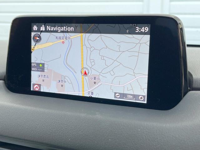 ＣＸ－５ ＸＤ　プロアクティブ　ディーゼル（軽油）　バックカメラ　衝突被害軽減システム　レーダークルーズ　ドラレコ　スマートキー　ＬＥＤヘッド　ビルトインＥＴＣ　純正１７インチアルミ　オートエアコン　Ｂｌｕｅｔｏｏｔｈ　ＣＤ（41枚目）