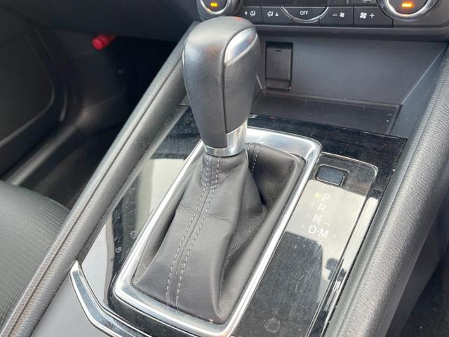 ＣＸ－５ ＸＤ　プロアクティブ　ディーゼル（軽油）　バックカメラ　衝突被害軽減システム　レーダークルーズ　ドラレコ　スマートキー　ＬＥＤヘッド　ビルトインＥＴＣ　純正１７インチアルミ　オートエアコン　Ｂｌｕｅｔｏｏｔｈ　ＣＤ（42枚目）