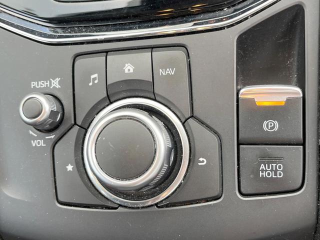 ＣＸ－５ ＸＤ　プロアクティブ　ディーゼル（軽油）　バックカメラ　衝突被害軽減システム　レーダークルーズ　ドラレコ　スマートキー　ＬＥＤヘッド　ビルトインＥＴＣ　純正１７インチアルミ　オートエアコン　Ｂｌｕｅｔｏｏｔｈ　ＣＤ（43枚目）