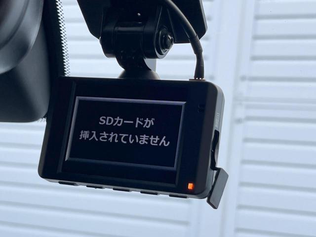 ＣＸ－５ ＸＤ　プロアクティブ　ディーゼル（軽油）　バックカメラ　衝突被害軽減システム　レーダークルーズ　ドラレコ　スマートキー　ＬＥＤヘッド　ビルトインＥＴＣ　純正１７インチアルミ　オートエアコン　Ｂｌｕｅｔｏｏｔｈ　ＣＤ（44枚目）