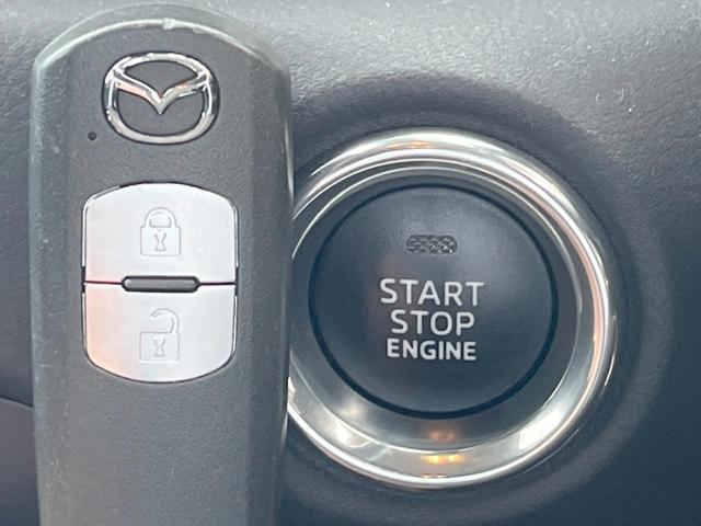 ＣＸ－５ ＸＤ　プロアクティブ　ディーゼル（軽油）　バックカメラ　衝突被害軽減システム　レーダークルーズ　ドラレコ　スマートキー　ＬＥＤヘッド　ビルトインＥＴＣ　純正１７インチアルミ　オートエアコン　Ｂｌｕｅｔｏｏｔｈ　ＣＤ（47枚目）