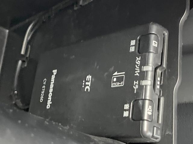 スペーシア Ｇリミテッド　電動スライドドア　全周囲カメラ　衝突被害軽減システム　シートヒーター　スマートキー　ＥＴＣ　オートエアコン　Ｂｌｕｅｔｏｏｔｈ　ＣＤ　ＤＶＤ再生　フルセグ（6枚目）