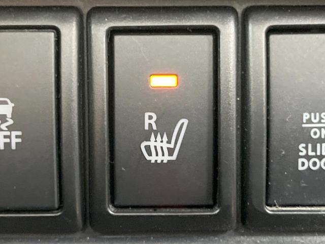 スペーシア Ｇリミテッド　電動スライドドア　全周囲カメラ　衝突被害軽減システム　シートヒーター　スマートキー　ＥＴＣ　オートエアコン　Ｂｌｕｅｔｏｏｔｈ　ＣＤ　ＤＶＤ再生　フルセグ（7枚目）