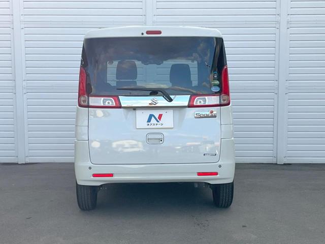 スペーシア Ｇリミテッド　電動スライドドア　全周囲カメラ　衝突被害軽減システム　シートヒーター　スマートキー　ＥＴＣ　オートエアコン　Ｂｌｕｅｔｏｏｔｈ　ＣＤ　ＤＶＤ再生　フルセグ（15枚目）