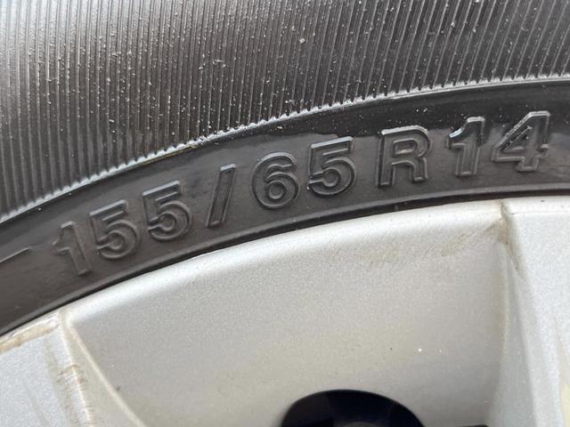 スペーシア Ｇリミテッド　電動スライドドア　全周囲カメラ　衝突被害軽減システム　シートヒーター　スマートキー　ＥＴＣ　オートエアコン　Ｂｌｕｅｔｏｏｔｈ　ＣＤ　ＤＶＤ再生　フルセグ（21枚目）