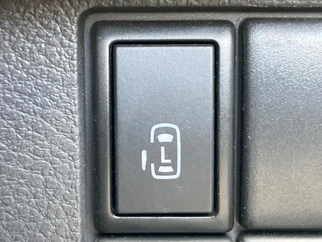 スペーシア Ｇリミテッド　電動スライドドア　全周囲カメラ　衝突被害軽減システム　シートヒーター　スマートキー　ＥＴＣ　オートエアコン　Ｂｌｕｅｔｏｏｔｈ　ＣＤ　ＤＶＤ再生　フルセグ（30枚目）