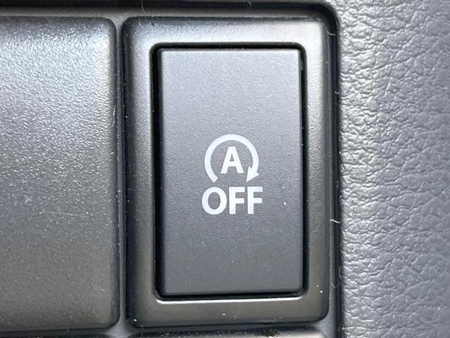 スペーシア Ｇリミテッド　電動スライドドア　全周囲カメラ　衝突被害軽減システム　シートヒーター　スマートキー　ＥＴＣ　オートエアコン　Ｂｌｕｅｔｏｏｔｈ　ＣＤ　ＤＶＤ再生　フルセグ（31枚目）