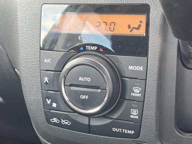 スペーシア Ｇリミテッド　電動スライドドア　全周囲カメラ　衝突被害軽減システム　シートヒーター　スマートキー　ＥＴＣ　オートエアコン　Ｂｌｕｅｔｏｏｔｈ　ＣＤ　ＤＶＤ再生　フルセグ（39枚目）