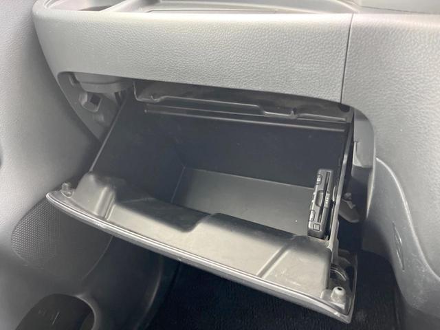 スペーシア Ｇリミテッド　電動スライドドア　全周囲カメラ　衝突被害軽減システム　シートヒーター　スマートキー　ＥＴＣ　オートエアコン　Ｂｌｕｅｔｏｏｔｈ　ＣＤ　ＤＶＤ再生　フルセグ（46枚目）