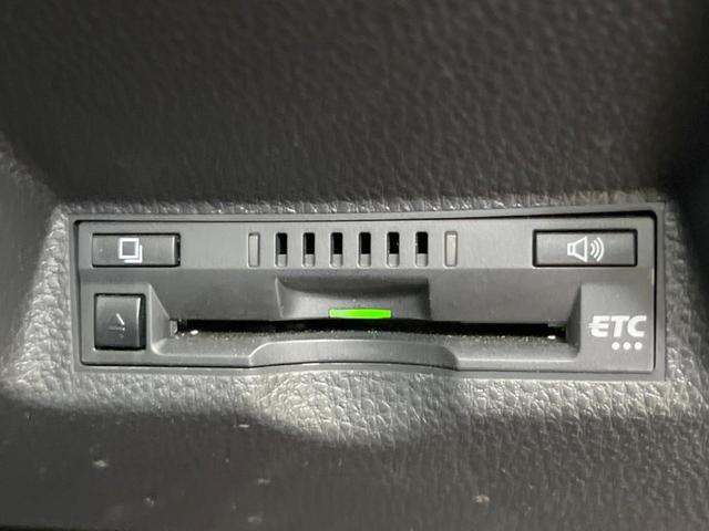 ヤリスクロス ハイブリッドＺ　バックカメラ　１００Ｖ電源　レーダークルーズ　ハーフレザーシート　パワーシート　スマートキー　ＬＥＤヘッド　ビルトインＥＴＣ　純正１８インチアルミ　オートライト　オートエアコン　Ｂｌｕｅｔｏｏｔｈ（7枚目）