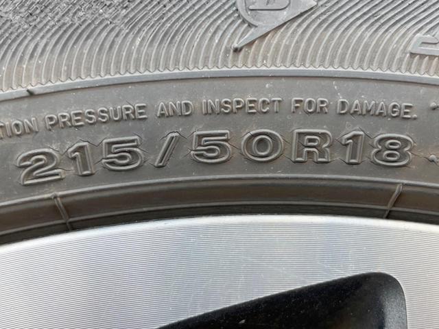 ヤリスクロス ハイブリッドＺ　バックカメラ　１００Ｖ電源　レーダークルーズ　ハーフレザーシート　パワーシート　スマートキー　ＬＥＤヘッド　ビルトインＥＴＣ　純正１８インチアルミ　オートライト　オートエアコン　Ｂｌｕｅｔｏｏｔｈ（22枚目）