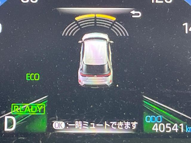 ヤリスクロス ハイブリッドＺ　バックカメラ　１００Ｖ電源　レーダークルーズ　ハーフレザーシート　パワーシート　スマートキー　ＬＥＤヘッド　ビルトインＥＴＣ　純正１８インチアルミ　オートライト　オートエアコン　Ｂｌｕｅｔｏｏｔｈ（24枚目）