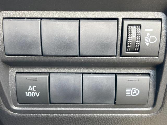 ヤリスクロス ハイブリッドＺ　バックカメラ　１００Ｖ電源　レーダークルーズ　ハーフレザーシート　パワーシート　スマートキー　ＬＥＤヘッド　ビルトインＥＴＣ　純正１８インチアルミ　オートライト　オートエアコン　Ｂｌｕｅｔｏｏｔｈ（31枚目）