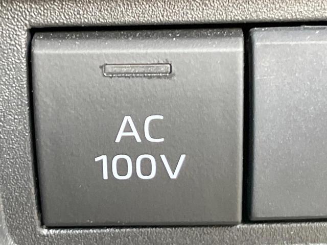 ヤリスクロス ハイブリッドＺ　バックカメラ　１００Ｖ電源　レーダークルーズ　ハーフレザーシート　パワーシート　スマートキー　ＬＥＤヘッド　ビルトインＥＴＣ　純正１８インチアルミ　オートライト　オートエアコン　Ｂｌｕｅｔｏｏｔｈ（33枚目）