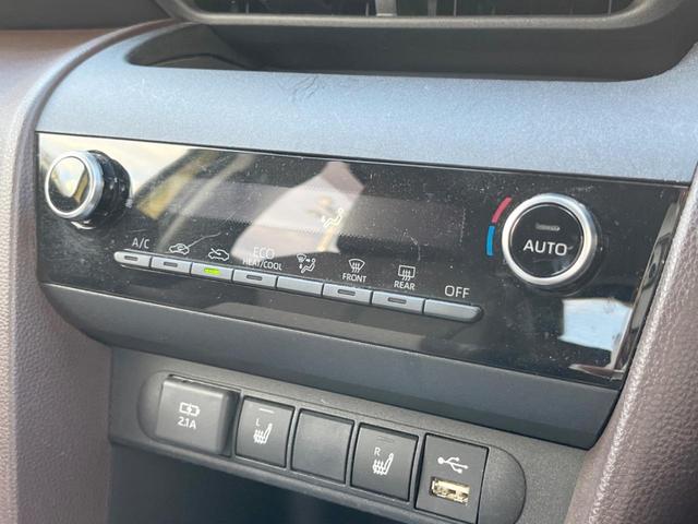 ヤリスクロス ハイブリッドＺ　バックカメラ　１００Ｖ電源　レーダークルーズ　ハーフレザーシート　パワーシート　スマートキー　ＬＥＤヘッド　ビルトインＥＴＣ　純正１８インチアルミ　オートライト　オートエアコン　Ｂｌｕｅｔｏｏｔｈ（39枚目）