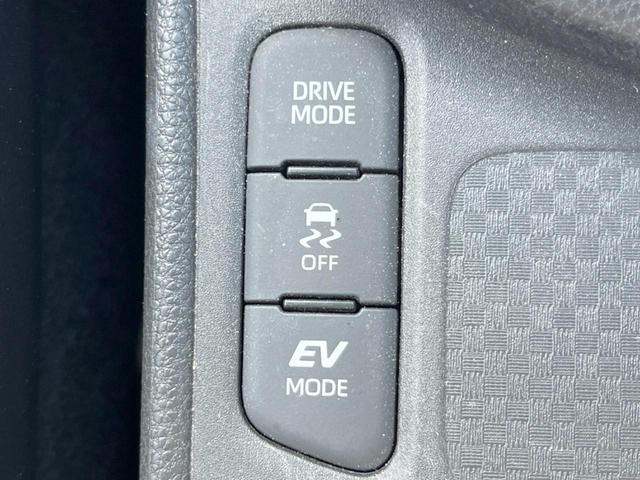 ヤリスクロス ハイブリッドＺ　バックカメラ　１００Ｖ電源　レーダークルーズ　ハーフレザーシート　パワーシート　スマートキー　ＬＥＤヘッド　ビルトインＥＴＣ　純正１８インチアルミ　オートライト　オートエアコン　Ｂｌｕｅｔｏｏｔｈ（44枚目）