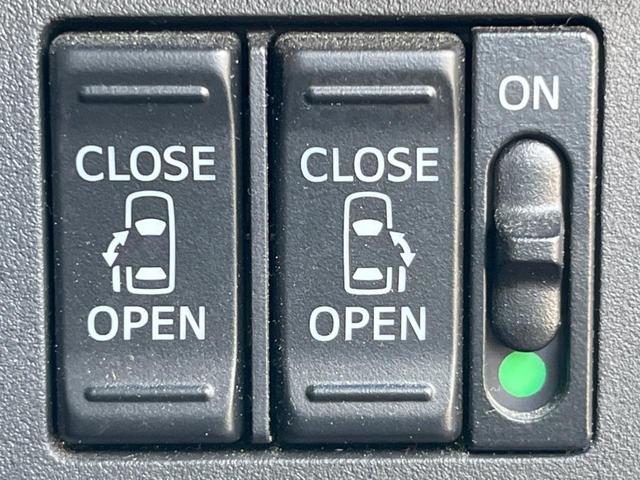 �y�����p���[�X���C�h�h�A�z�X�}�[�g�L�[��^�]�Ȃ̃X�C�b�`�Ō�ȗ����X���C�h�h�A�̊J���\���d��������͂����ăh�A���J����K�v�������A�����Ȃ��q�l�ł��ȒP�ɊJ���߂ł����K�ł���