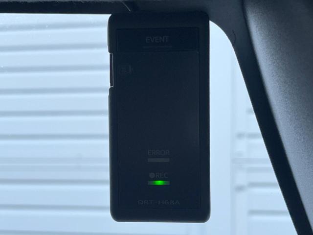 �y�h���C�u���R�[�_�[�z���S�E���S�ȃJ�[���C�t�ɕK�{�̃h���C�u���R�[�_�[�𑕔��I���s���͂������A������^�]�⎖�̂ɑ��������ۂ̏󋵂��f���ŋL�^���A����̃��X�N�ɔ����܂��B