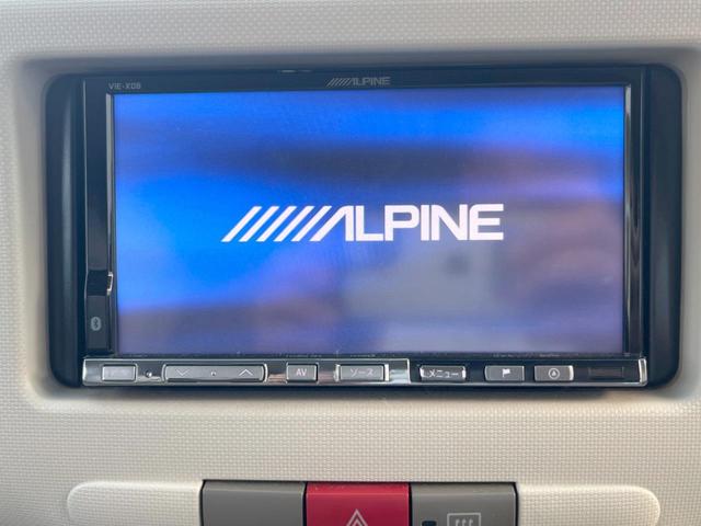 �y�i�r�Q�[�V�����z�g���₷���i�r�ŖړI�n�܂ł�������ē����Ă���܂��B�e��I�[�f�B�I�Đ��@�\���[�����Ă���A���Ԃ̉^�]������Ɋy�����Ȃ�܂��I�I