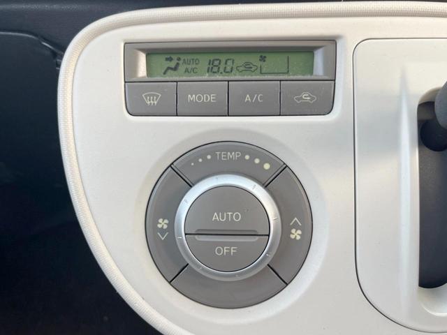 �y�I�[�g�G�A�R���z��x���D�݂̉��x�ɐݒ肷��΁A�ԓ��̉��x�����m�����ʂ≷�x�������Œ����B�����c�����c�Ɖ��x���X�C�b�`���������K�v�͂���܂���B���K�Ȏԓ���Ԃɂ͕K�{�̋@�\�ł��ˁ�