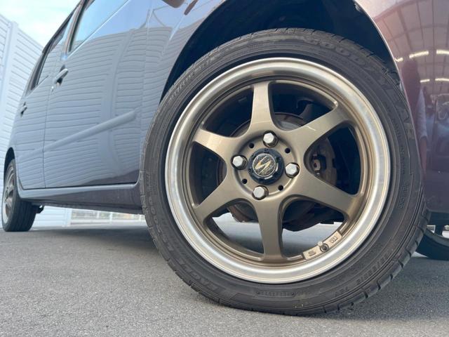 �y�P�T�C���`�A���~�z�C�[���z�O�ςɃ}�b�`�����A���~�z�C�[���𑕒����Ă���܂��B�e��A���~�z�C�[����A�X�^�b�h���X�^�C�����戵�����Ă���܂��B���񂲑��k����������