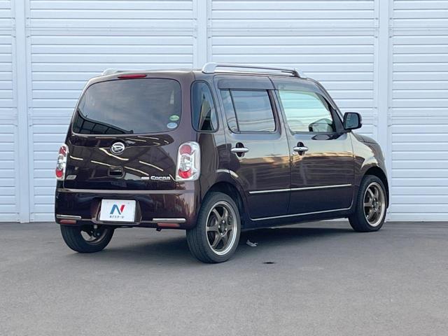 ���S���̃l�N�X�e�[�W���炨���񂹂��\���I�����̓X�܂ɓW�����Ă���N���}���C�ɂȂ�ꍇ���A�Ŋ��̓X�܂ł��������������Ƃ��\�ł��I���񎄂����ɗv�]�������������������I���ʓr��p